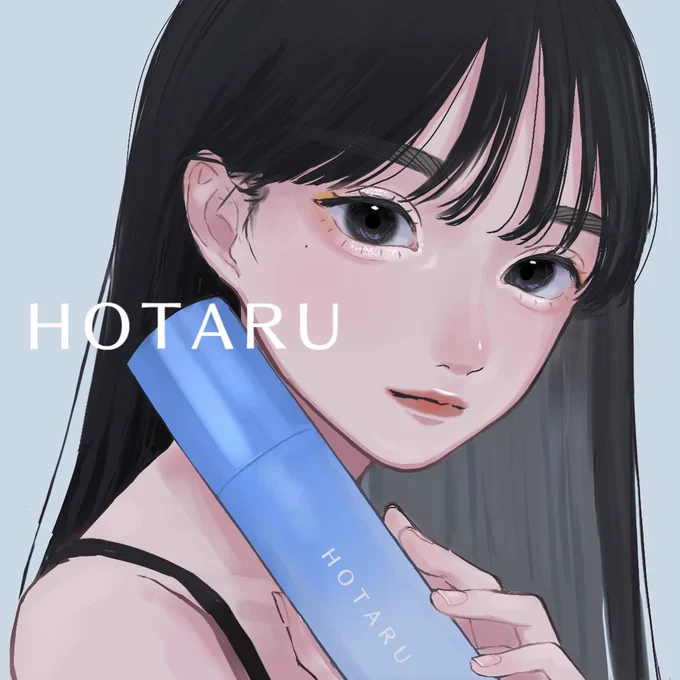 綺麗になると自信を持って君に会える
#HOTARU #HOTARUで人生変わる #pr 