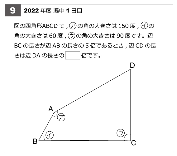 ジロリアン Aglssbty Twitter