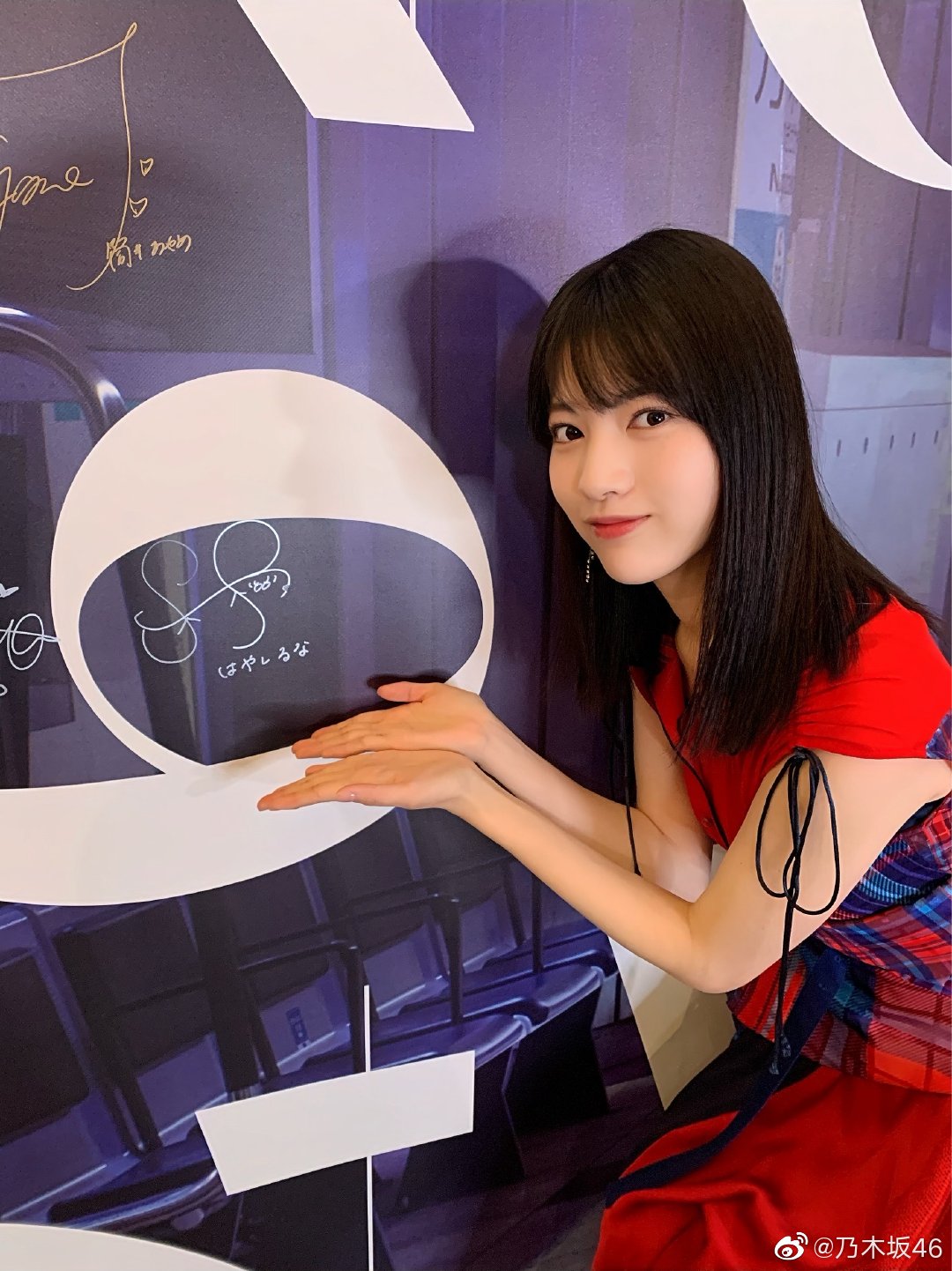 乃木フェス　ledクロック　林瑠奈 乃木フェス ledクロック 林瑠奈 （乃木フェス ledクロック 林