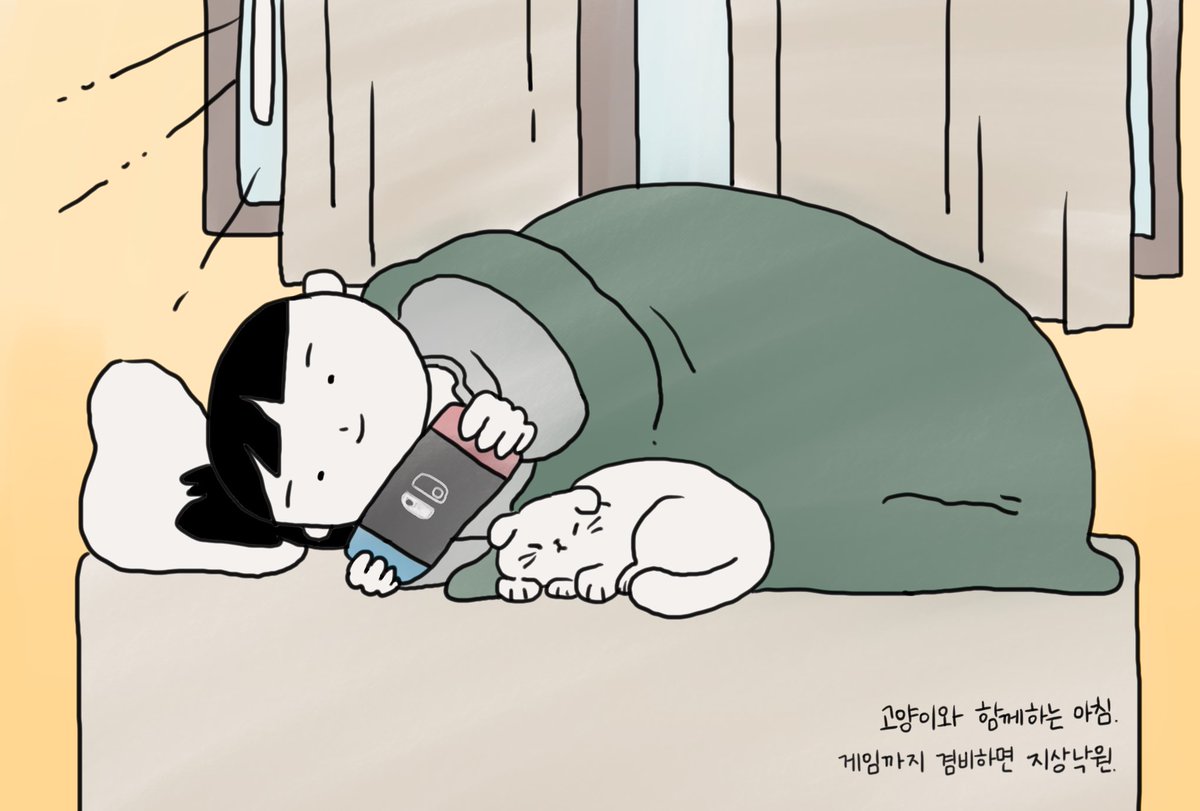 ψεϯί(예티)🦋 tweet media