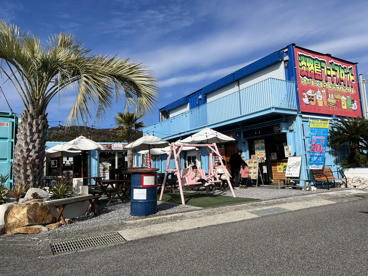 xxxCB400Fxxx's tweet image. CHALLENGE SHOP MARKAT
『CAP』

#淡路島
#CAP
#REDWAGON