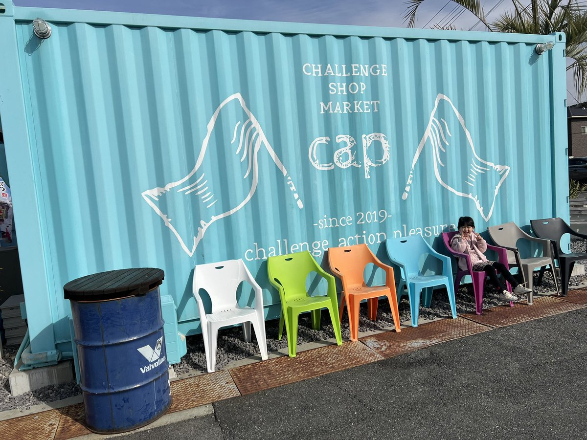 xxxCB400Fxxx's tweet image. CHALLENGE SHOP MARKAT
『CAP』

#淡路島
#CAP
#REDWAGON