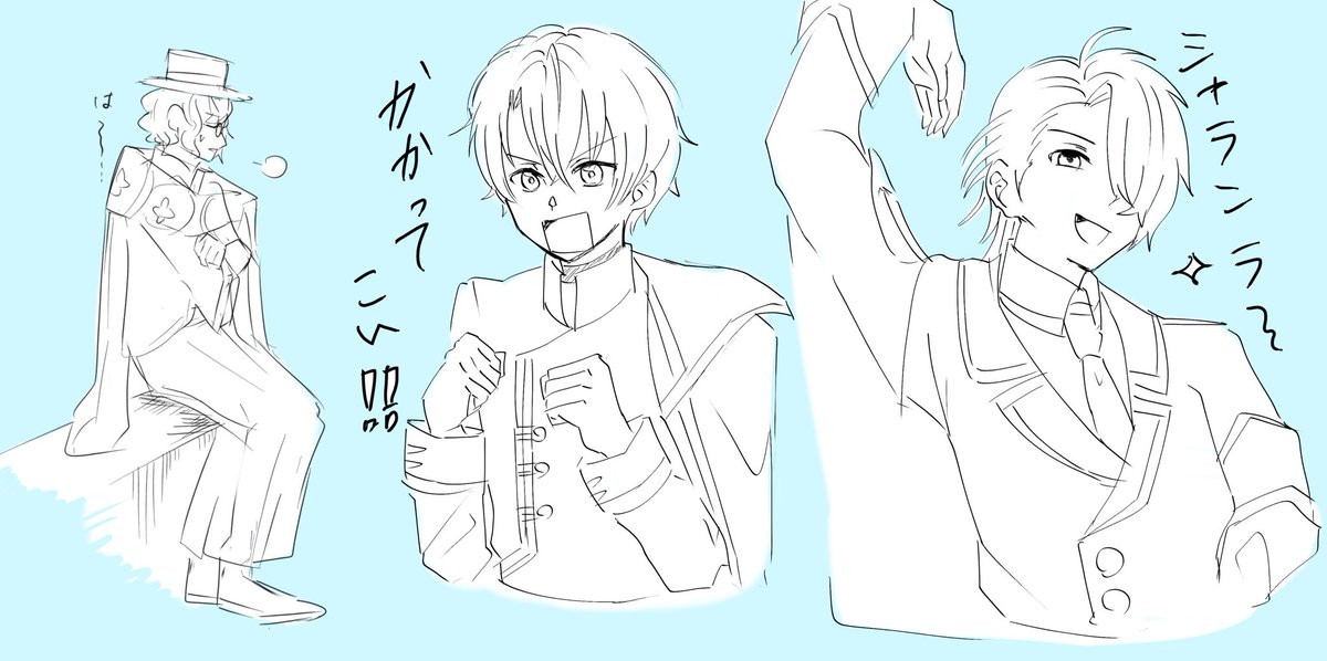 今日のまほやく落書き
#mhyk_fa
#まほやく_fa 