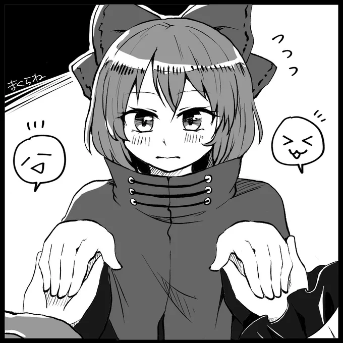 !! 