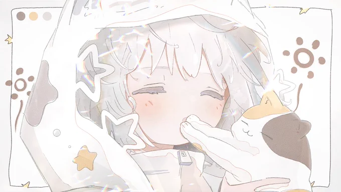 猫になりたい。 