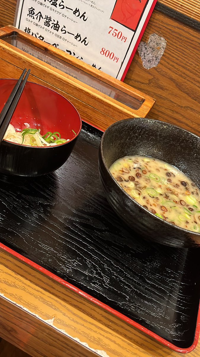 ToroTolo_kon's tweet photo. 美味しかったごちそうあま https://t.co/orLHmT6AMG