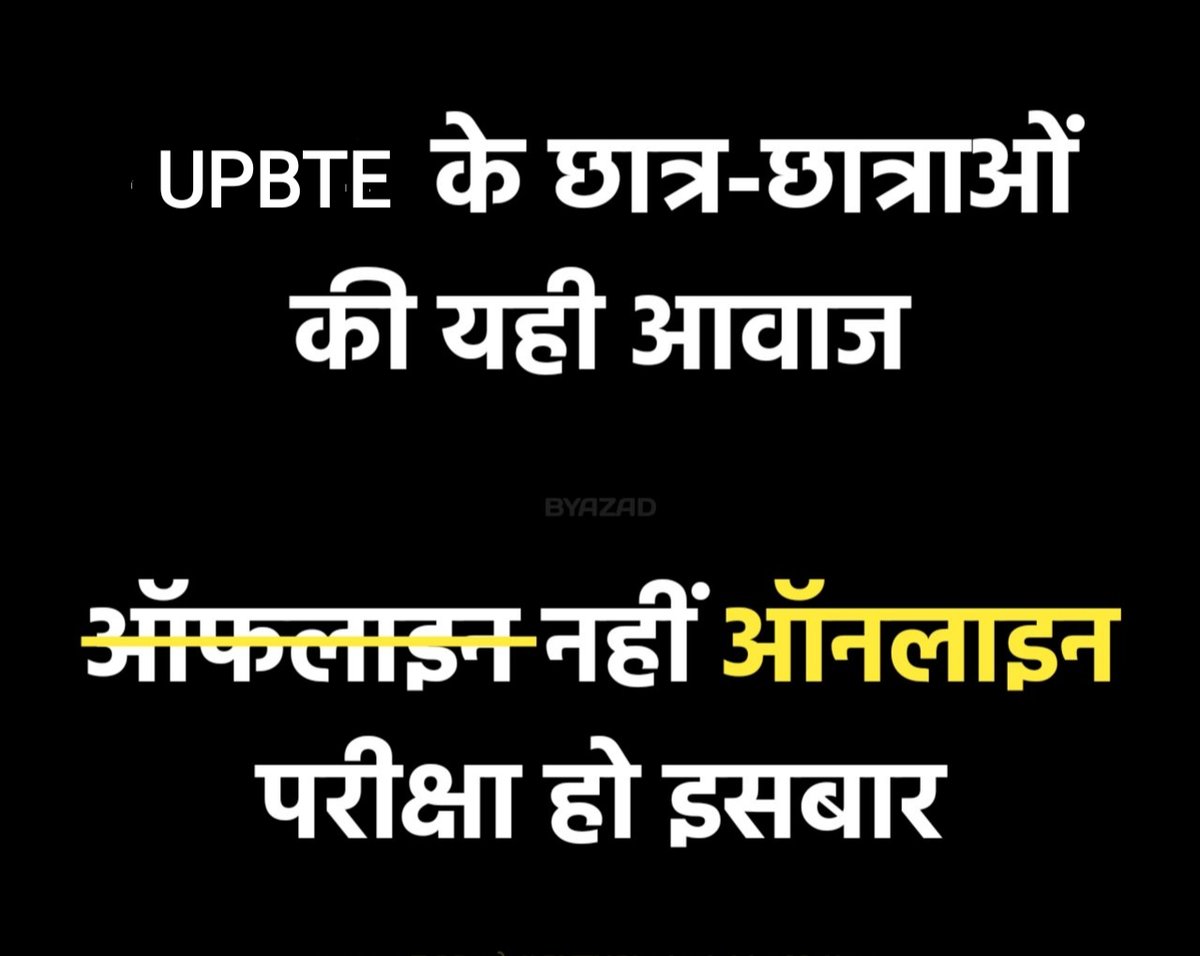 Bteup_lucknow's tweet photo. #bteuponlineexam2022 offline exam is so dangerous in this pandemic condition. Try to understand bteup and conduct online exam. #bteuponlineexam2022 https://t.co/jHu7h3BJxX