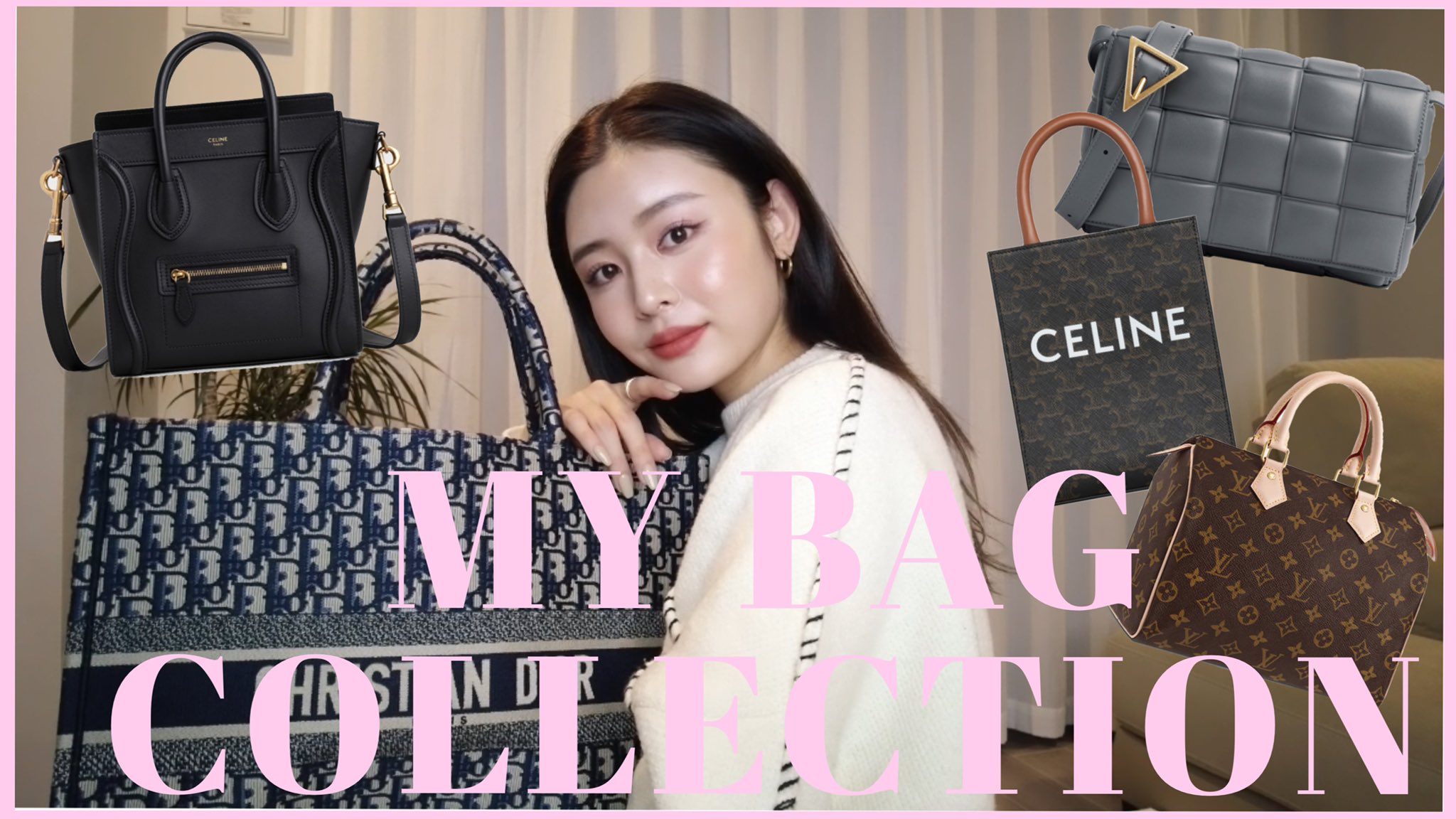 Twitter 上的 古畑星夏 今日のyoutubeは本当に買って良かった ハイブランドバック紹介 是非みてね T Co 6gvrxcjvn6 Youtube ハイブランドバック T Co Z2au8s195o Twitter