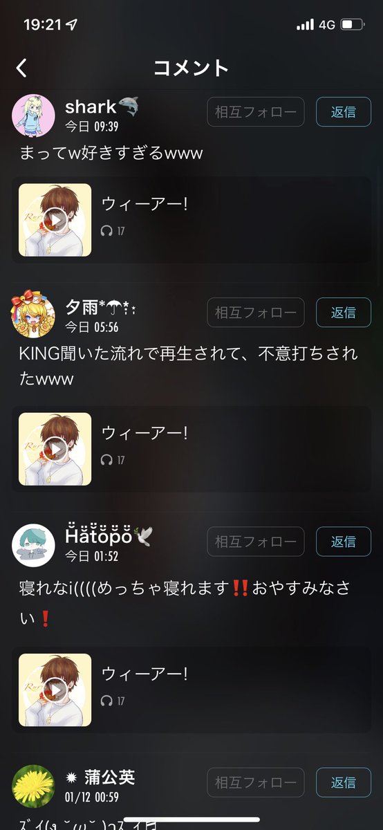 可哀想のtwitterイラスト検索結果