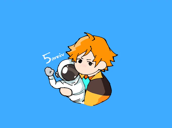 この天馬くん10連で1010枚ほしい 