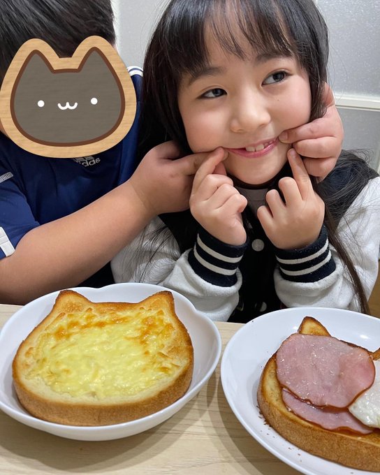 小川向日葵のTwitter画像19