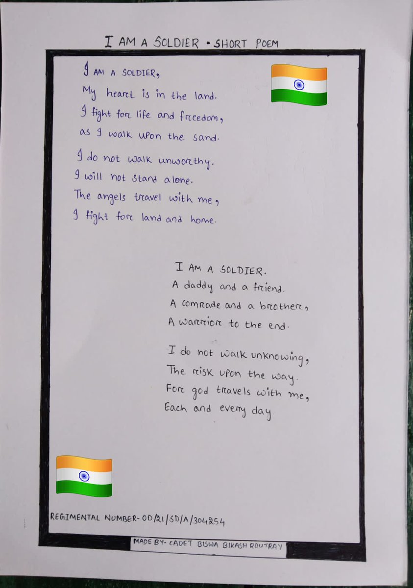 Debasis72754655's tweet photo. #indianarmyday 
PN COLLEGE (AUTO) , KHORDHA
6th (0) BN NCC , PURI
@kalinga_sagar
@HQ_DG_NCC @PuriWarriors 
@konarkkids https://t.co/OuO9VcrzEg