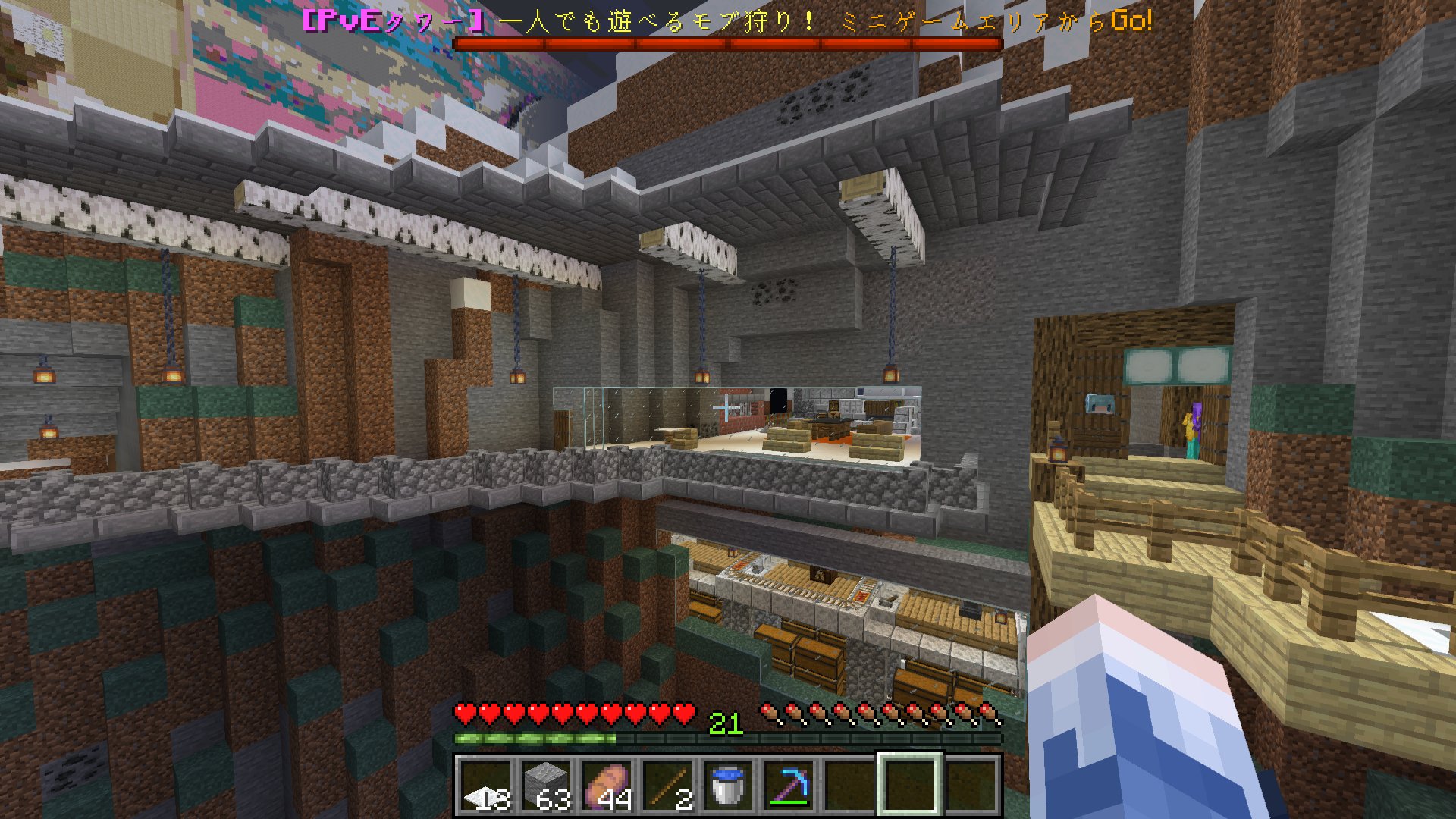 この鯖 マインクラフトマルチプレイサーバ Kono Server Twitter