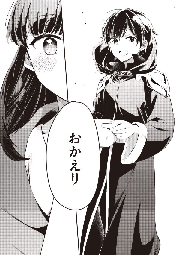 2/3 