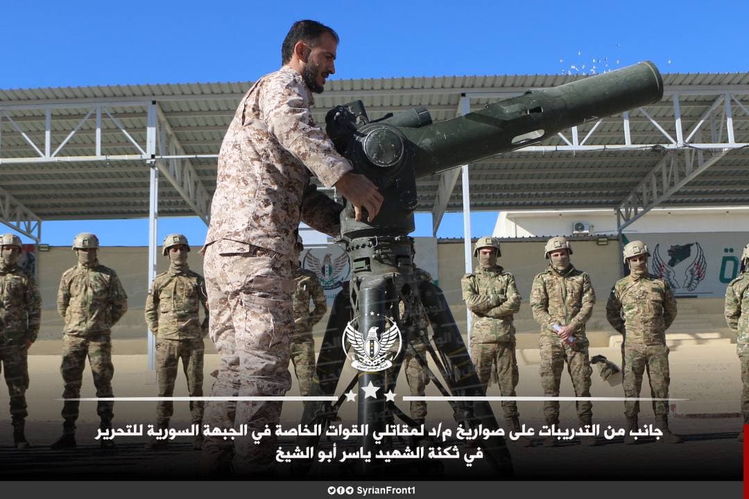 Syria: AbuTOW training Special Forces on the use of this famous US-made anti-tank missile in a NLF camp. 
TOW supplies were cut off mid-2017 by Trump, then replaced by Turkish stockpiles.