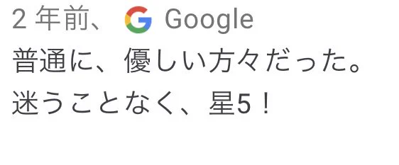 @cyd____ たまにある星五は何？
深刻な不具合か何か？ 