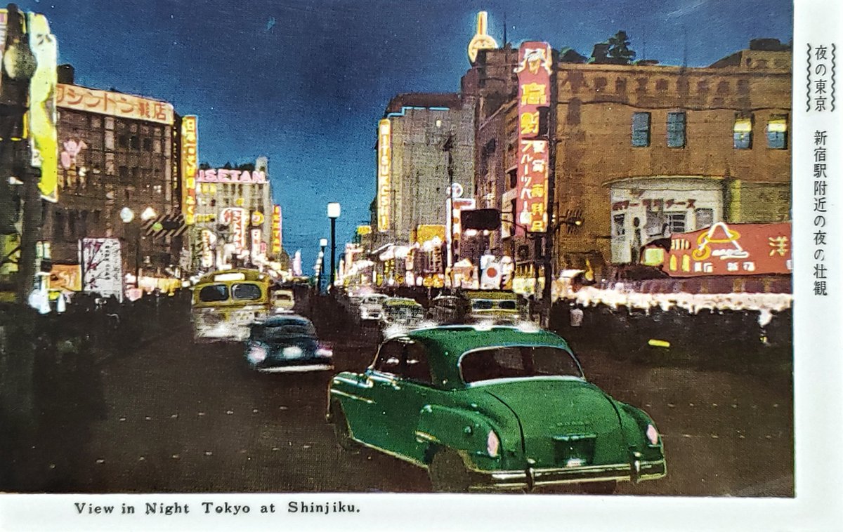 PICOROCO tweet media