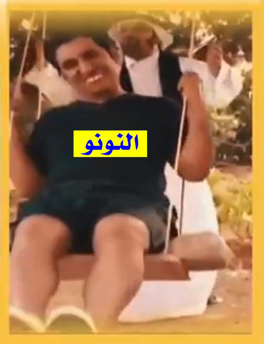 شكل موسم 2014 اشتغل 4*4
 #النصر_الفيصلي