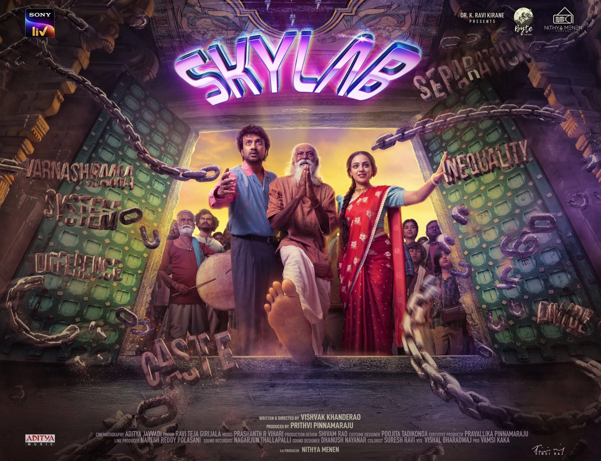 'The First Step' #SKYLAB 
'Dalit's First Step into a Temple and 
Man's First Step on the Moon Happened in the Same Era'
Thanks Prithvi Byte Features 
Satyadev @MenenNithya @prithvi_sp @vishvakkhander1 @nithinraok  #nithyamenencompany #Together #equality #nocaste