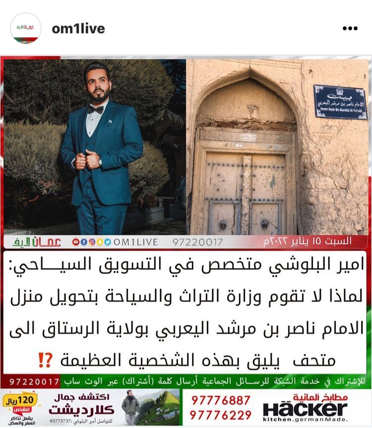 نتمنّى الإجابة...