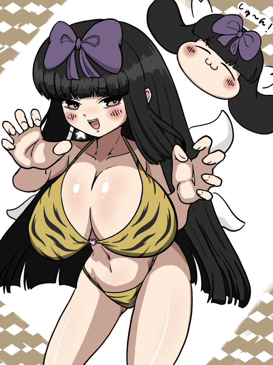 春ちゃんとしゅ～ん 