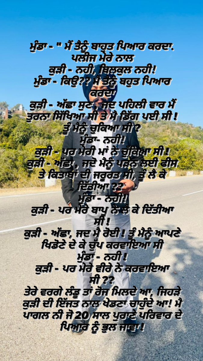officialakash07's tweet photo. https://t.co/VwA8QX0llh
