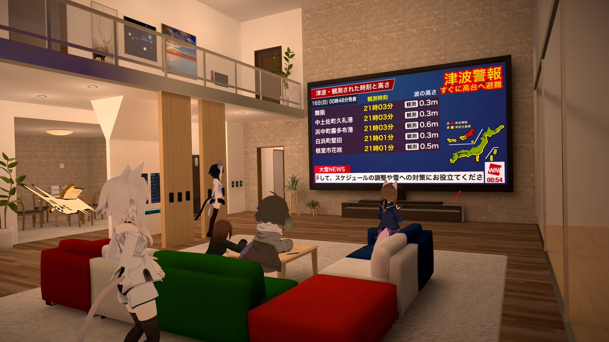 ree_fa's tweet photo. メタバース内で緊急放送番組を見るメタバース原住民たち https://t.co/H9QMqRL4Tw