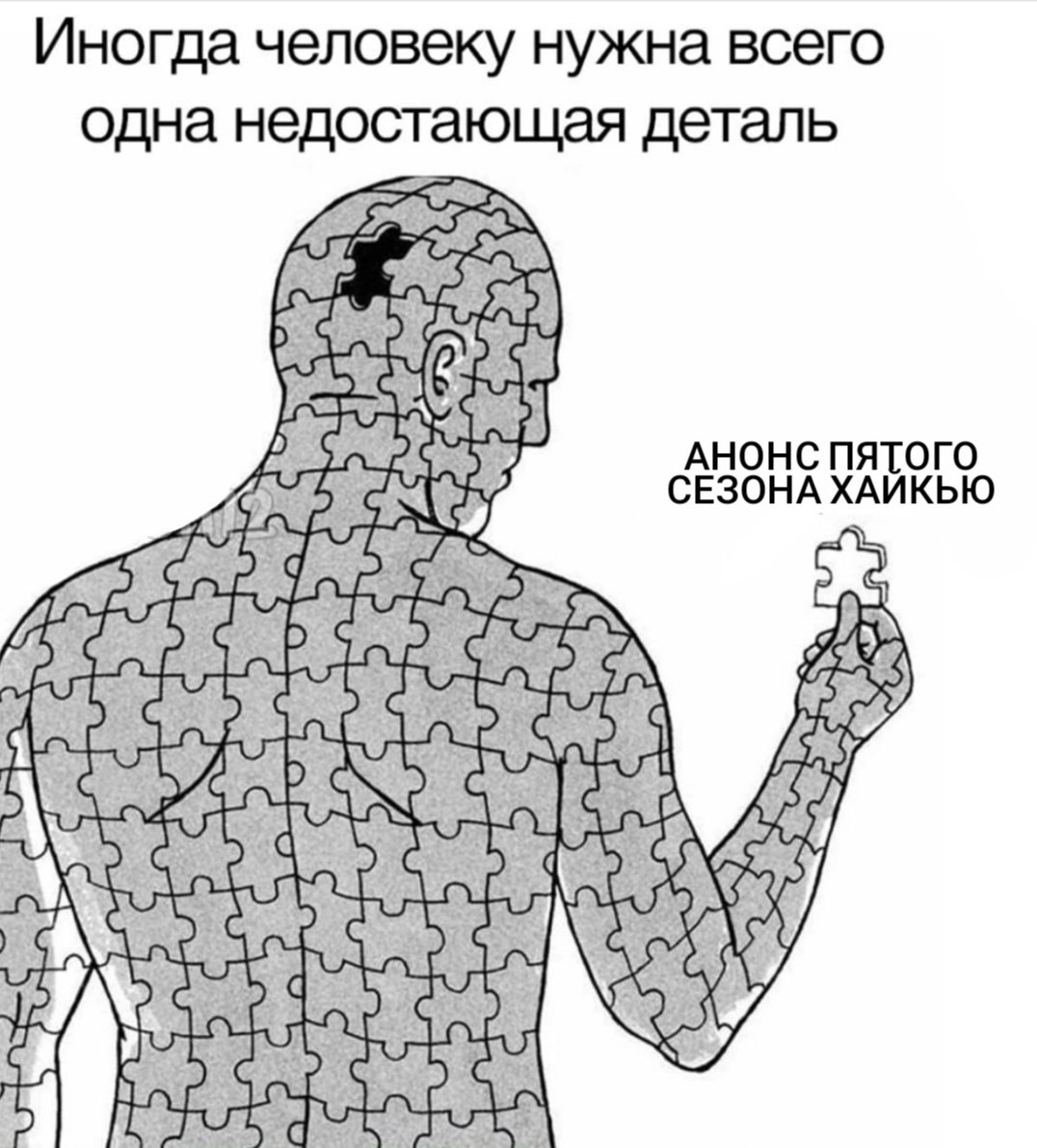 ne_marmeladka's tweet photo. когда же уже... https://t.co/5so4WbtSSR