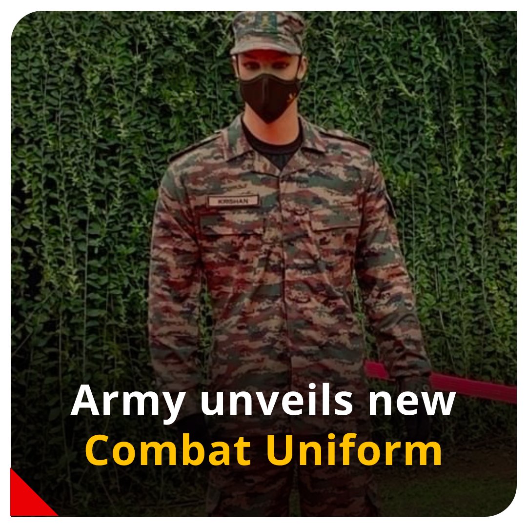 indian army uniform