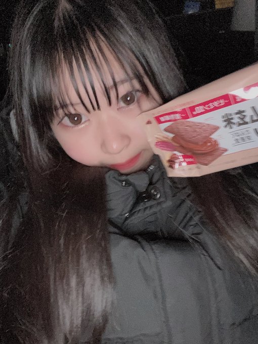 葉月にこのTwitter画像47