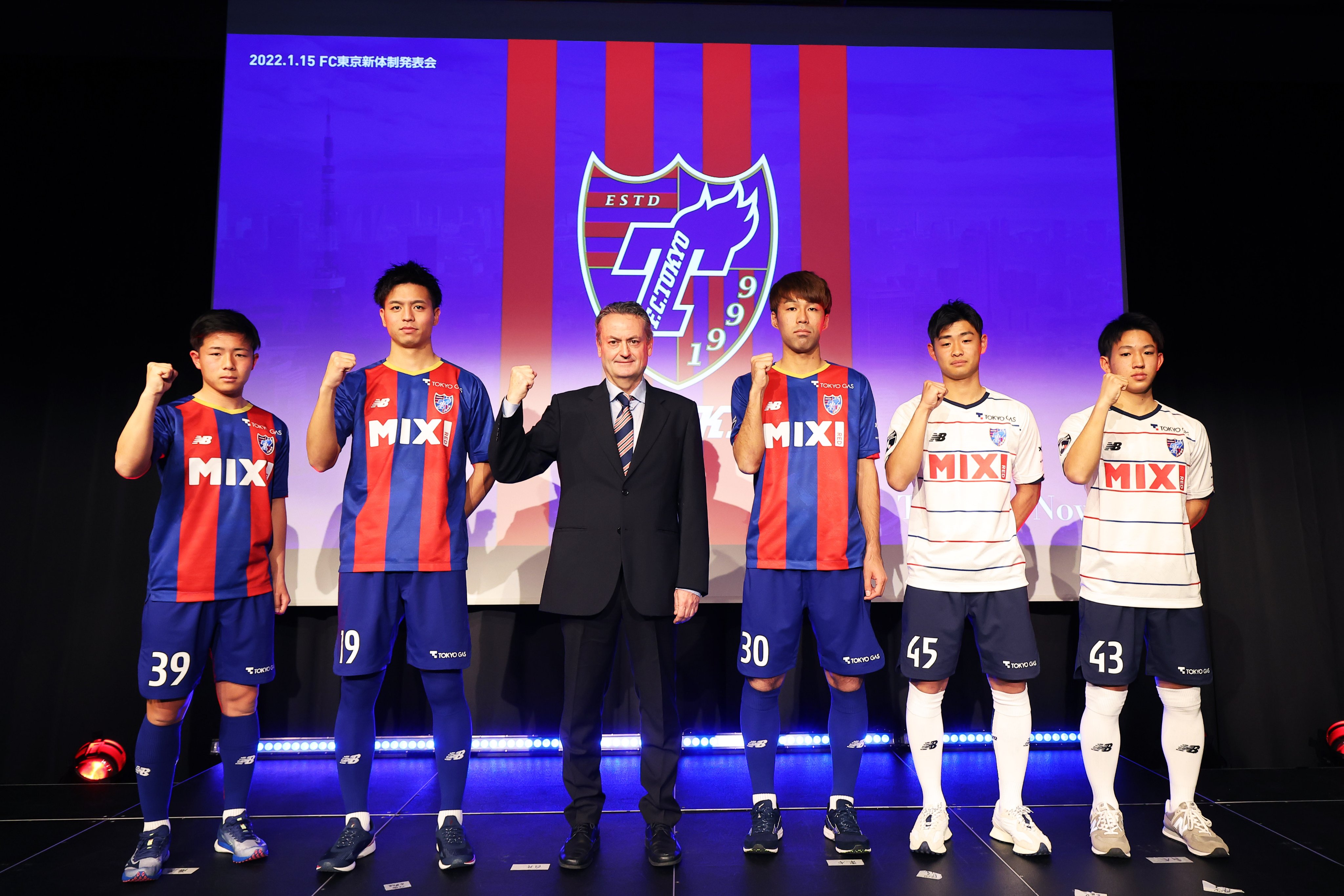 Fc東京 公式 Lifewithfctokyo 22 Fc東京新体制発表会 本日 公式youtubeでlive配信をした新体制発表をご視聴いただいたみなさま ありがとうございました T Co 4nadbtjk3p まだご覧いただいていない方 もう一度観たいという方は