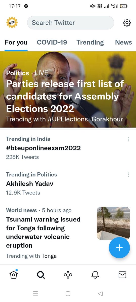 BteupBteup2's tweet photo. Our #मेहनत kro bhaiyo 
Jaldi se jaldi
3.lakh Tak pahuchana h 
3 lakh student h BTEUP ke 
#228K
Ho gye h bhayo
Jaldi kro bhaiyo https://t.co/Xt0zq2IYm5
