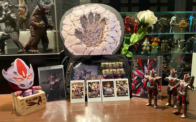 画像まとめ 怪獣酒場 カンパーイ 11ページ目 アニメレーダー 画像まとめ 怪獣酒場 カンパーイ 11ページ目 アニメレーダー