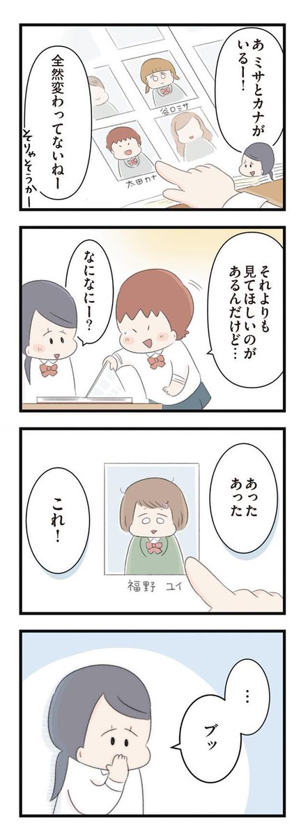 (3/4) 