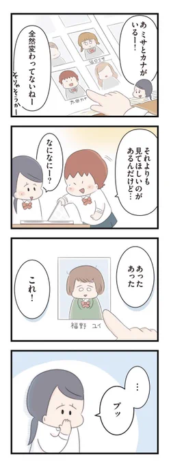 (3/4) 