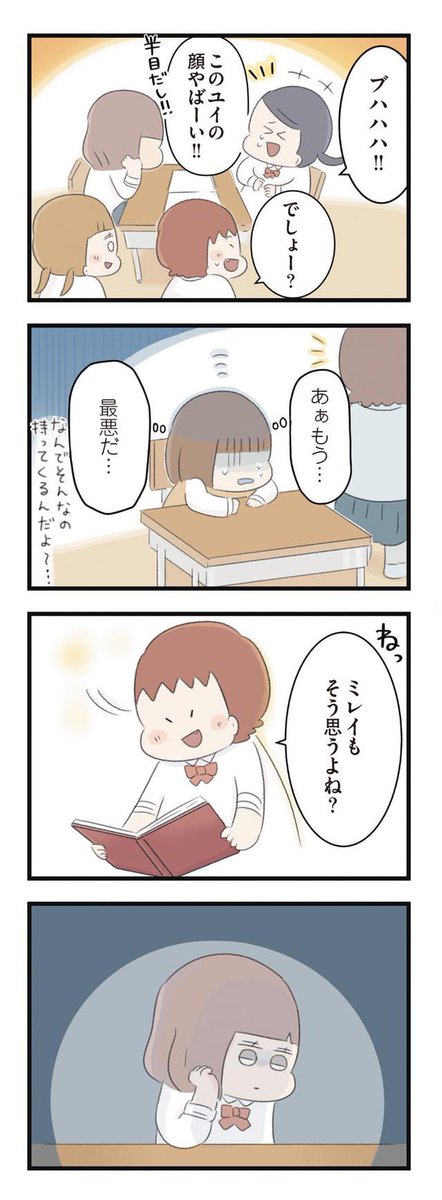 (3/4) 