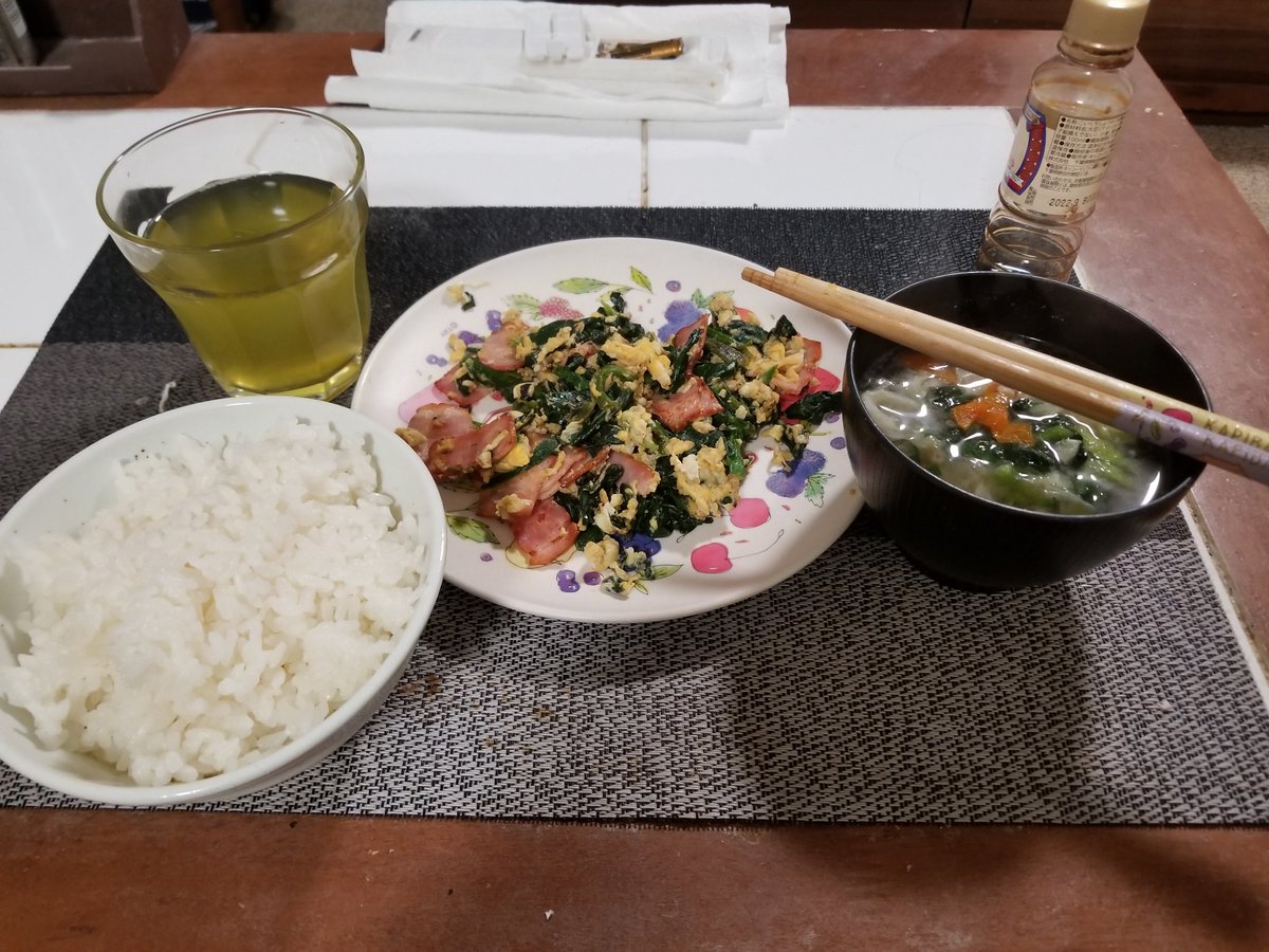 今日はずっと家に居てエネルギー消費してないので控えめし 昨日炊いたご飯が余ってるから消費する為に ほうれん草ベーコン卵のバター醤油炒め ついでにベーコンも今日までだったからちょうど良かった う