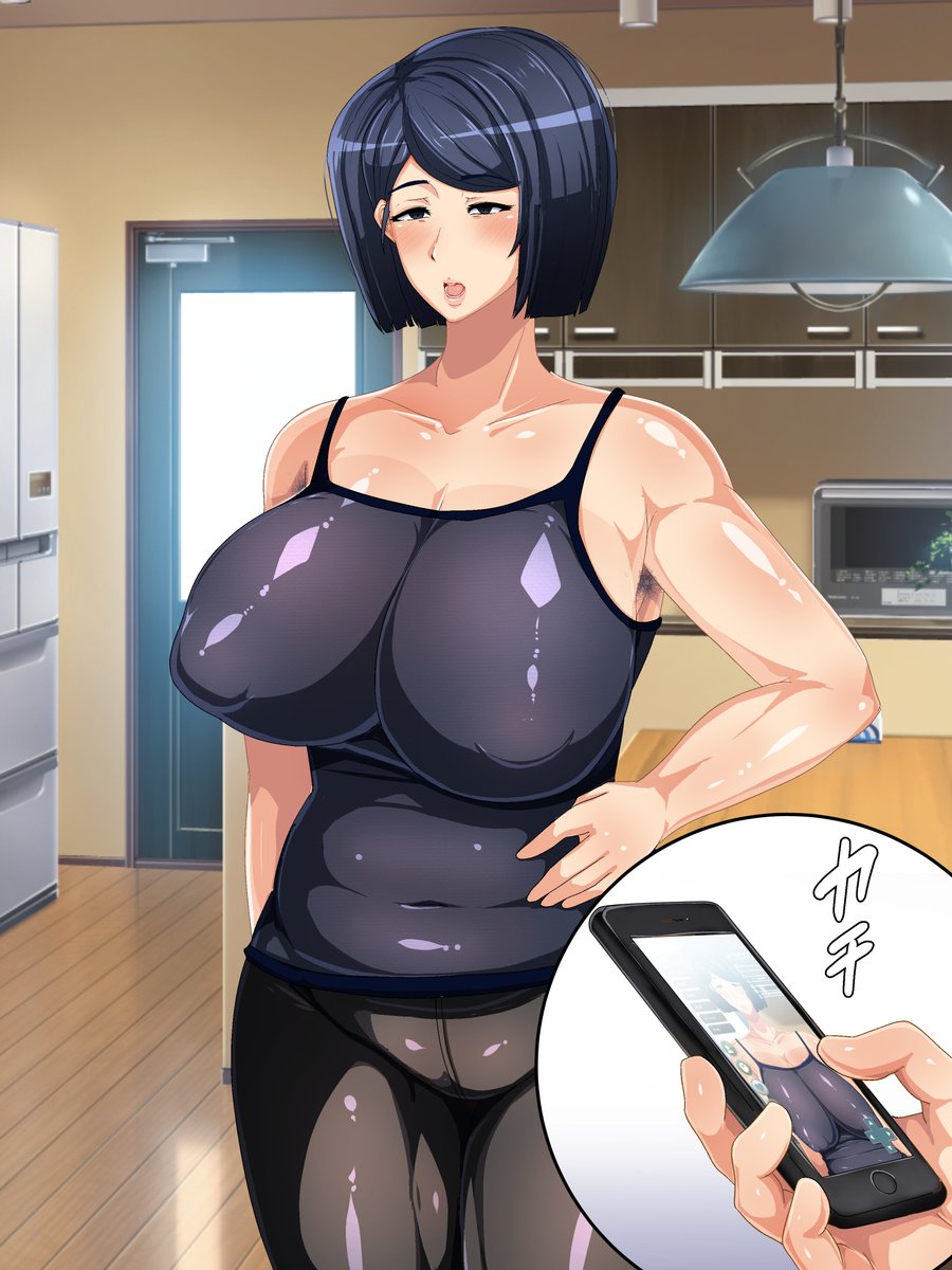 現実改変ゲーム お母さんコントローラー 