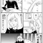 いつまでも囚われがち!？遅刻の恐怖からは逃れられない!