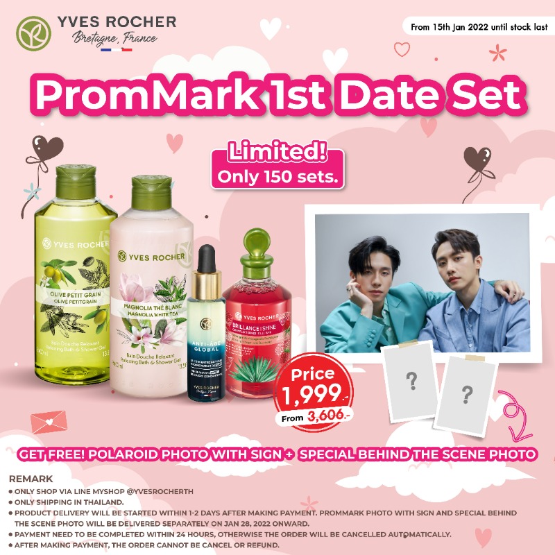 YvesRocherTH's tweet photo. 🎉PromMark 1st Date Set
ดูแลให้ผิวดี ผมสวย ตัวหอม พร้อมออกเดทแบบพร้อมมาร์ค
🤍สิทธิพิเศษ
1. รูปคู่พร้อมลายเซ็นสด 1 ใบ
2. รูปโพลาลอยด์ Behind the scene 1 ใบ
❤️พิเศษ 1,999.- (จำกัด 150 เซ็ทเท่านั้น!)
📅 15 ม.ค. 65 หรือจนกว่าสินค้าจะหมด
#PromMarkxYvesRocher