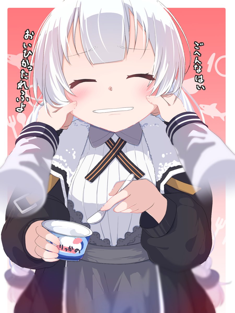 タグ 紲星あかり の注目ツイート メガとんトラック タグ 紲星あかり の注目ツイート メガとんトラック