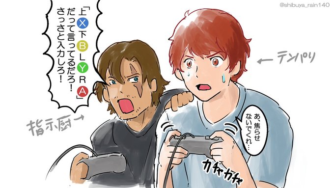 なんか「ガウ×レンのカップリング絵はもう描かないんですか?」と連絡をいただきました。

えっ俺そんなの描いてたっけ?描いてました
 #閃光のハサウェイ 