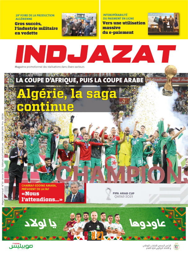 Lirele sommaire du Magazine #INDJAZAT, paru ce mois de janvier 2022.
timesalgerie.com/fr/wp-content/…