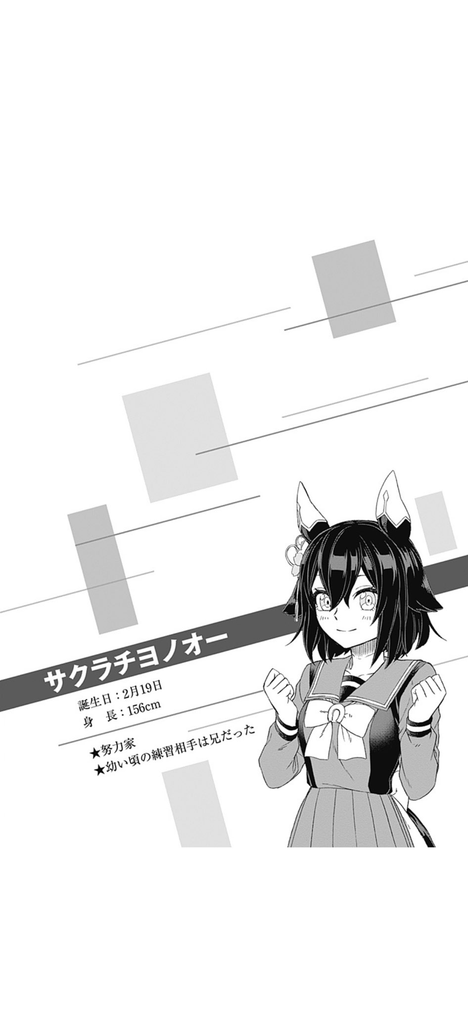 ヒロン🌗 on X: 