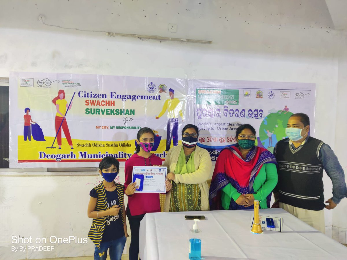 deogarhmncp's tweet photo. Prize distribution to Citizen Group participate in SS 2022 in different event https://t.co/YjoDMy98Kx