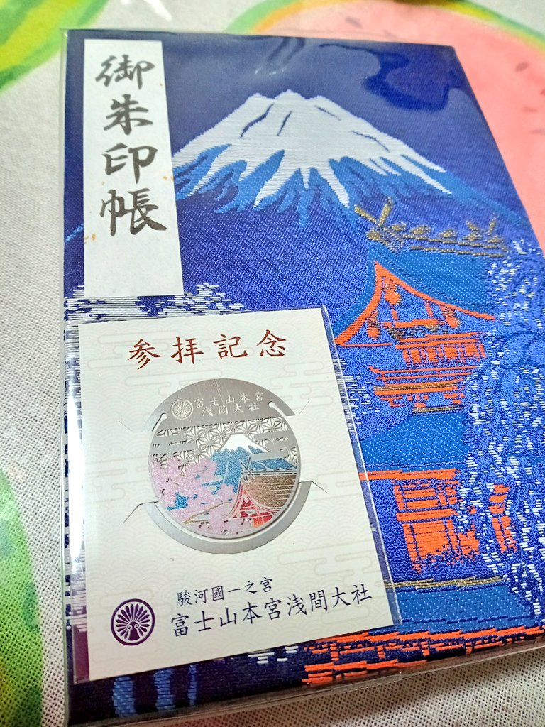 1日富士山の周辺巡り、楽しかったです🗻✨まさかのスイカグッズも見つけて大興奮しました🍉（笑） 富士山とスイカのかけ合わせって私的に最高です❤(ӦｖӦ｡)