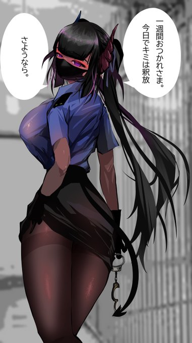 何かを期待して捕まってたのに何も起こらずこの展開。これがリアル。
俺はこのまま後悔することを分かりながら黙って帰るのか!? 