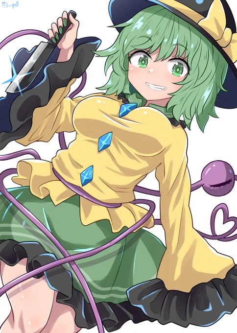 こいしちゃんです 