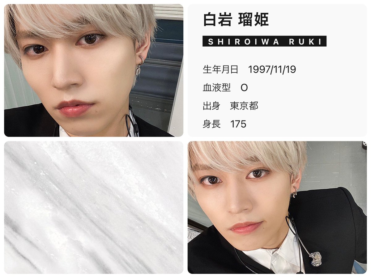 やさい tweet media