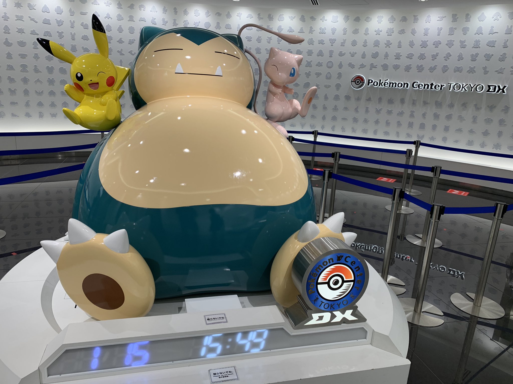 ルルピピ ポケモン好き 初めて色違いゴンベさんご来店いただきましたー もちろん大盛りおもてなしさせて頂きました ポケセンで カビゴン詣したおかげかな 笑 ポケまぜ 色違いゴンベ T Co 0x55tme222 Twitter